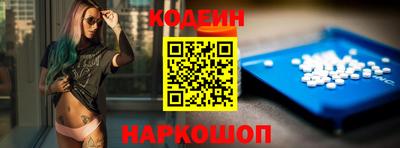 кокаин VHQ Тула