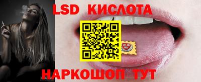 винт Тулун