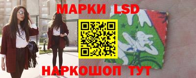 кокаин VHQ Тула