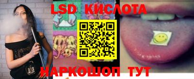 винт Тулун