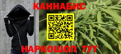 винт Тулун