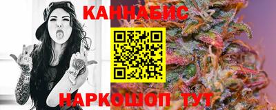 винт Тулун