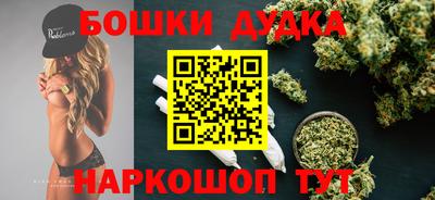 кокаин VHQ Тула