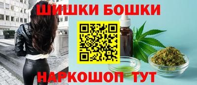 кокаин VHQ Тула