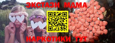 кокаин VHQ Тула