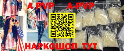кокаин VHQ Тула