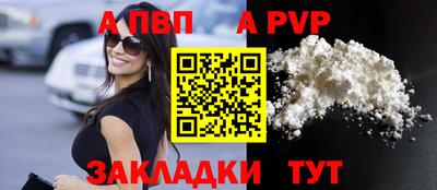 гашишное масло Туймазы