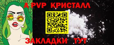 гашишное масло Туймазы