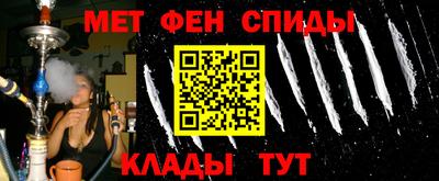гашишное масло Туймазы