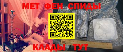 кокаин VHQ Тула