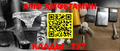 кокаин VHQ Тула