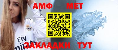 гашишное масло Туймазы