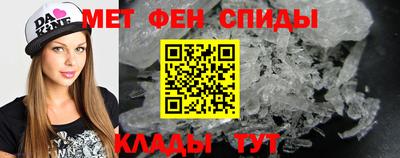 гашишное масло Туймазы