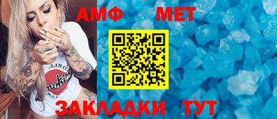 кокаин VHQ Тула