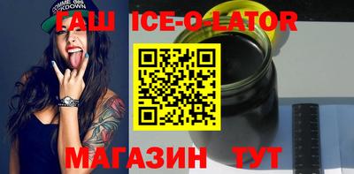 кокаин VHQ Тула