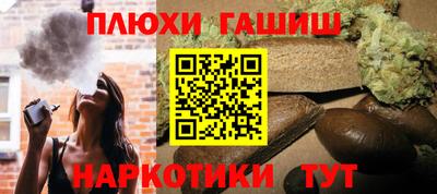 кокаин VHQ Тула