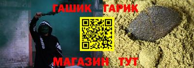 кокаин VHQ Тула