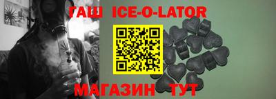 винт Тулун