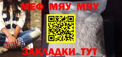 гашишное масло Туймазы
