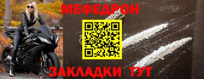 кокаин VHQ Тула