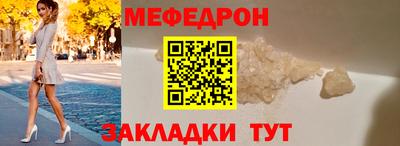 кокаин VHQ Тула