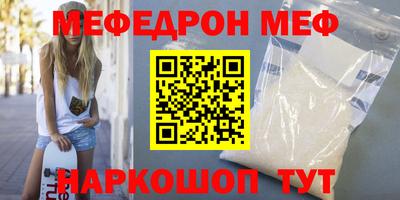 кокаин VHQ Тула
