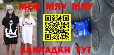 гашишное масло Туймазы
